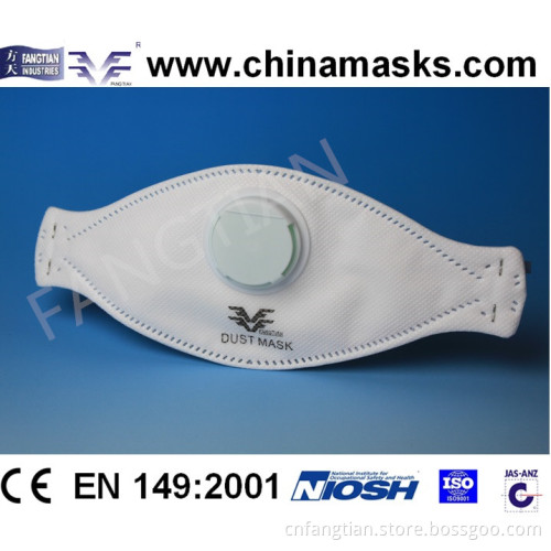Face Mask (FT-028 FFP2V)